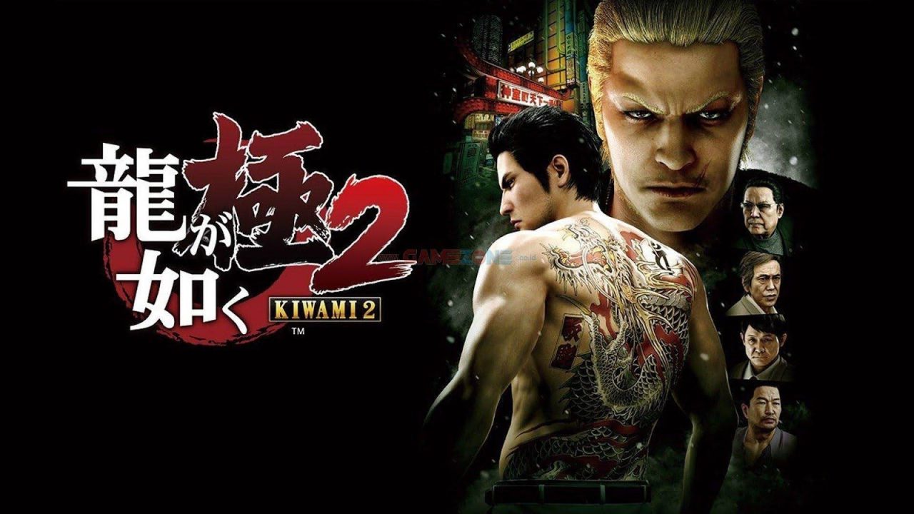 Yakuza Kiwami 2 (v2.11) [RUNE]