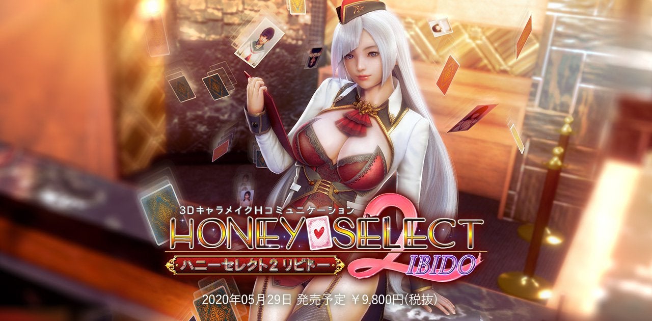 honey select english edition mods