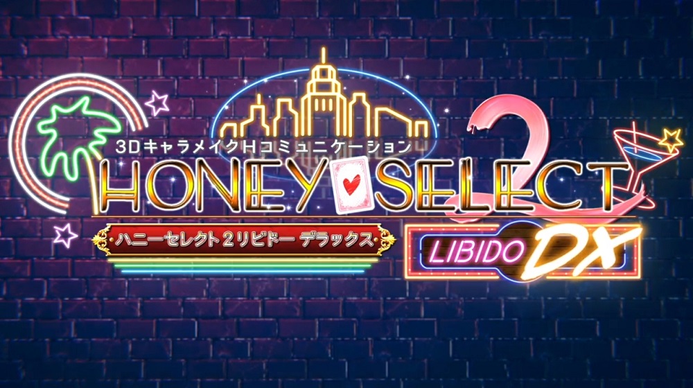 honey select english patch install