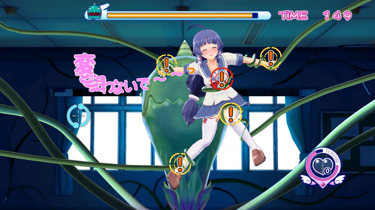 Gal Gun Returns DARKSiDERS » Game PC Full - Free ...