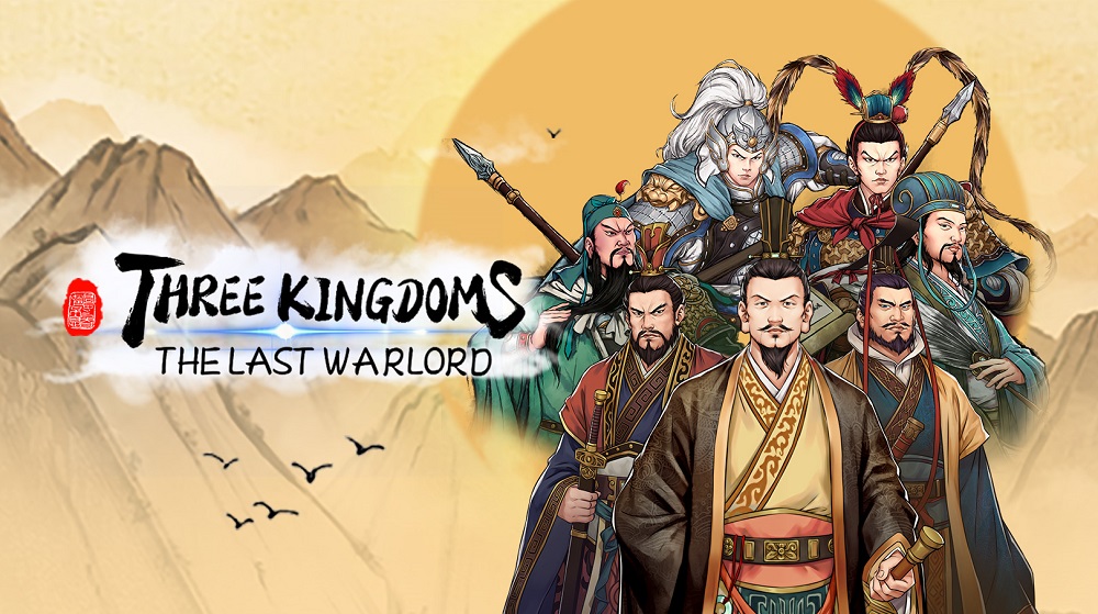 Three kingdoms the last warlord прохождение