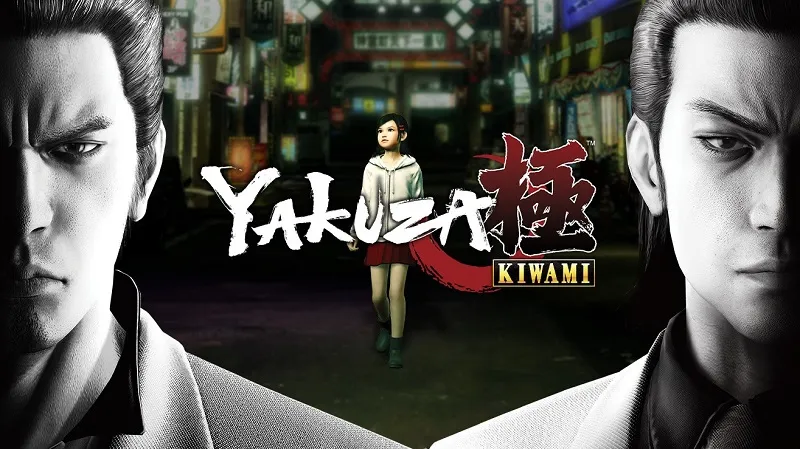 Yakuza Kiwami (v2.11) [RUNE]