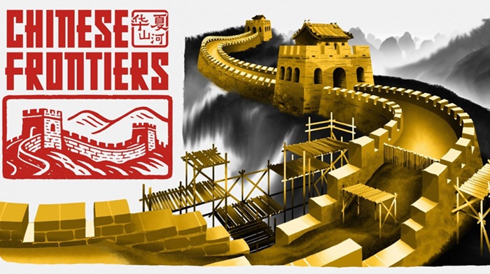 Chinese Frontiers (v2.1.2) [RUNE]
