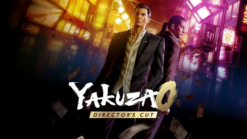 Yakuza 0 Directors Cut [RUNE]