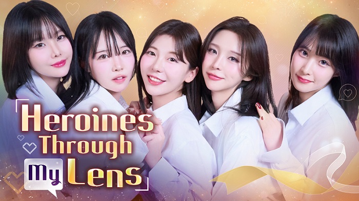 Heroines Through My Lens (v1.0.0) [GOG]