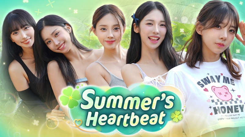 Summers Heartbeat (Build 22426667)